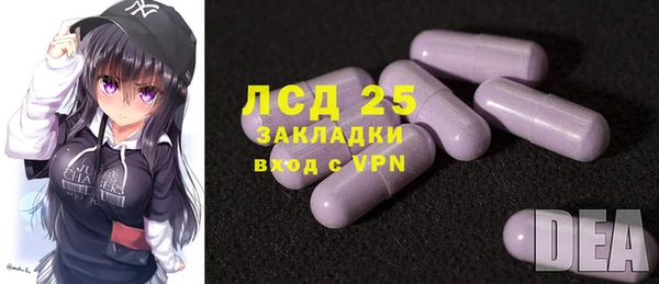 2c-b Баксан