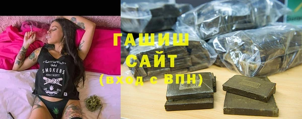 COCAINE Балабаново